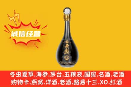 泉州泉港区回收西凤酒