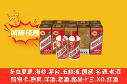 泉州泉港区名酒回收巽风茅台酒.jpg