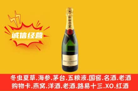 泉州泉港区回收名仕洋酒